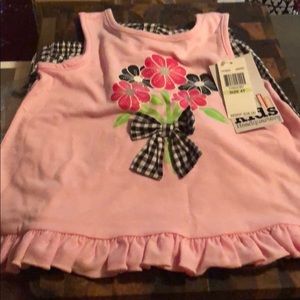 New kids set